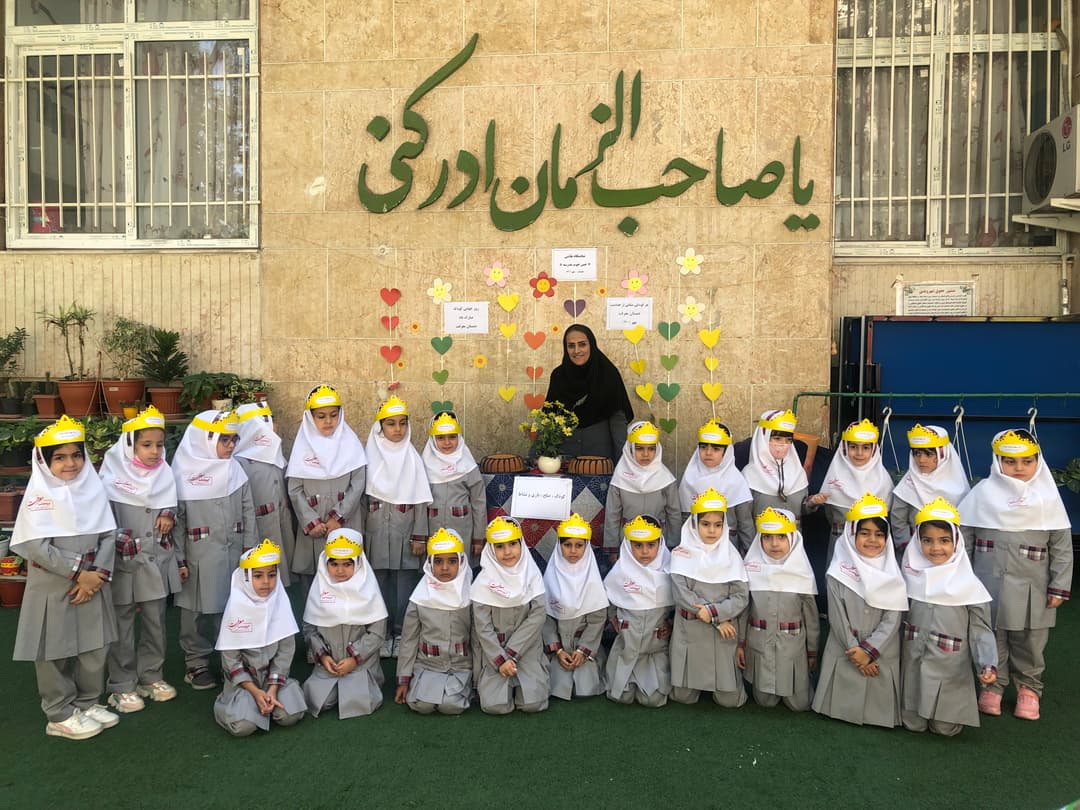 تصویر مقاله