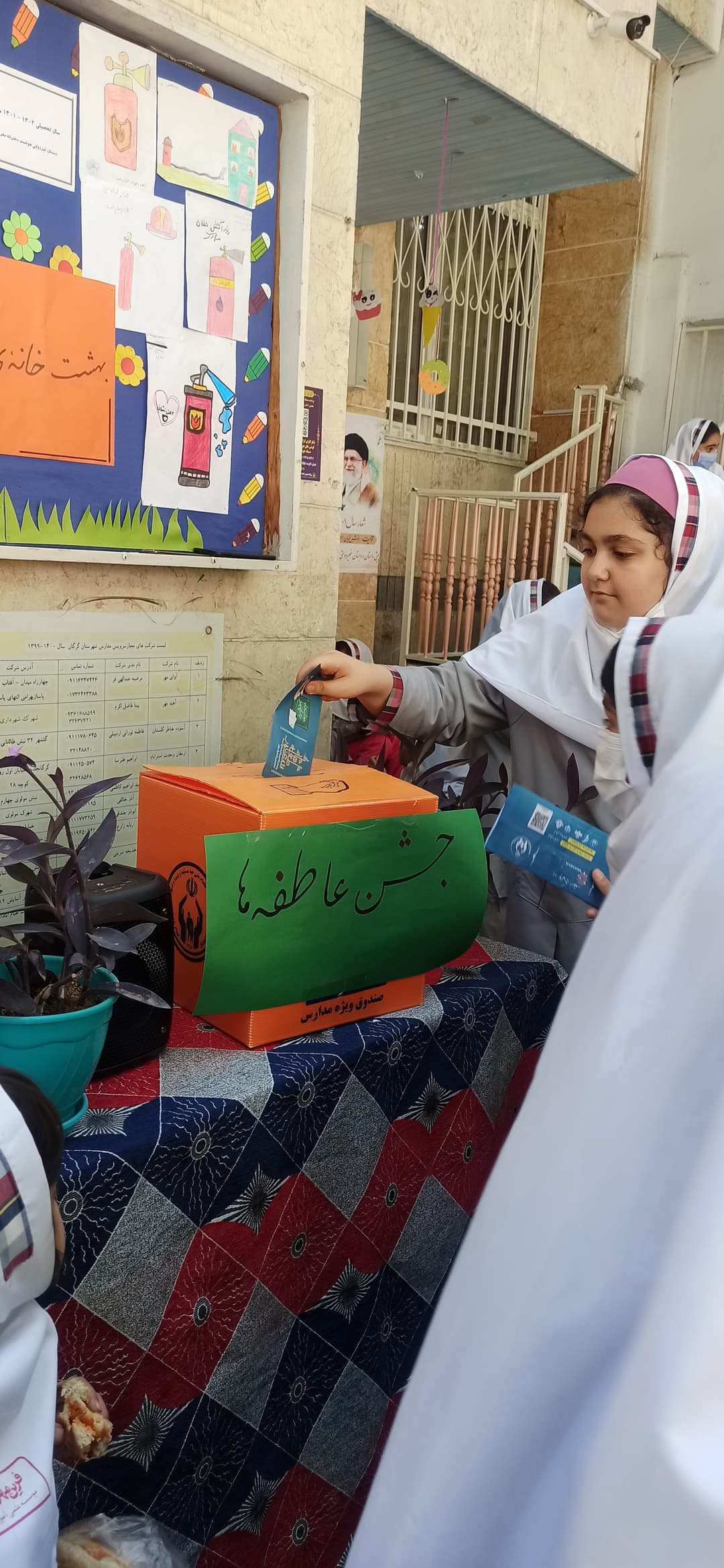 تصویر مقاله