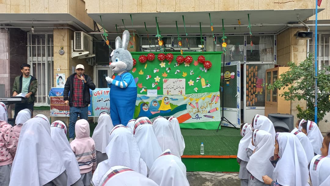 تصویر مقاله