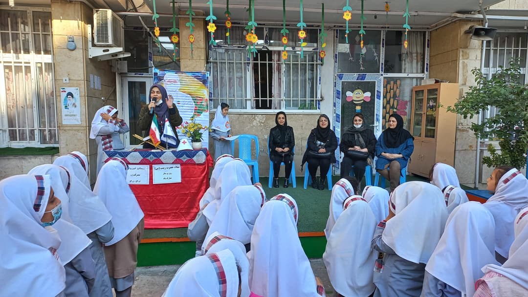 تصویر مقاله