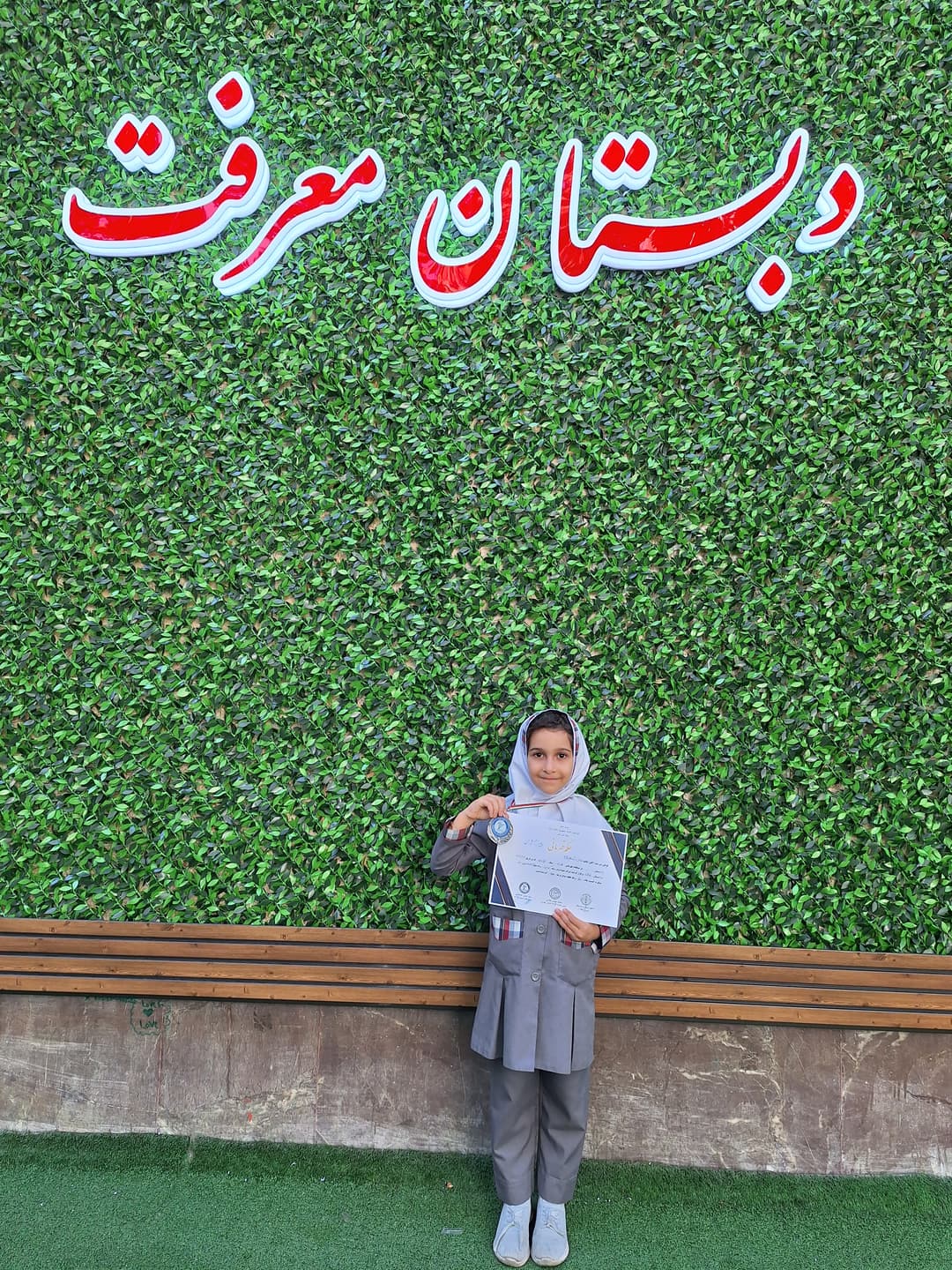 تصویر مقاله