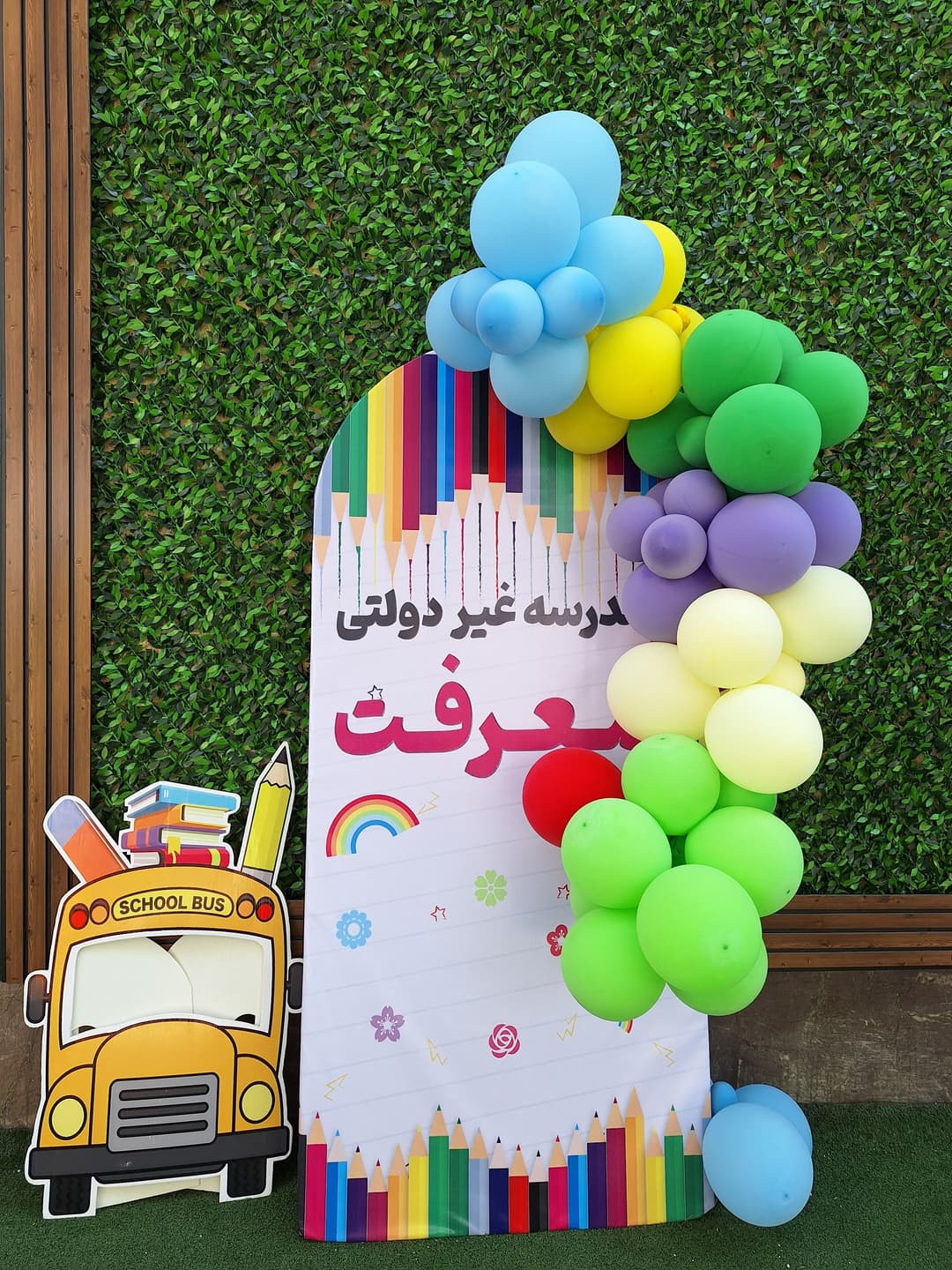 تصویر مقاله