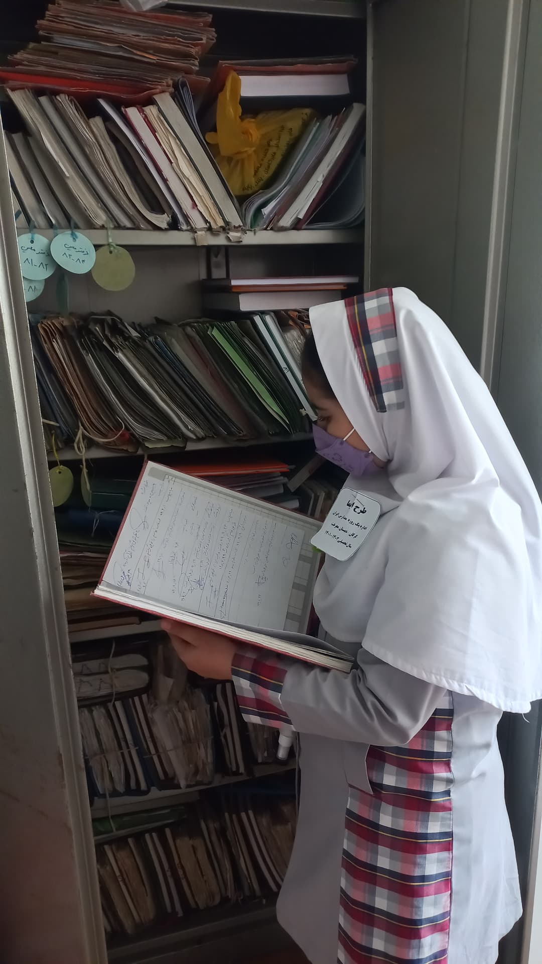 تصویر مقاله