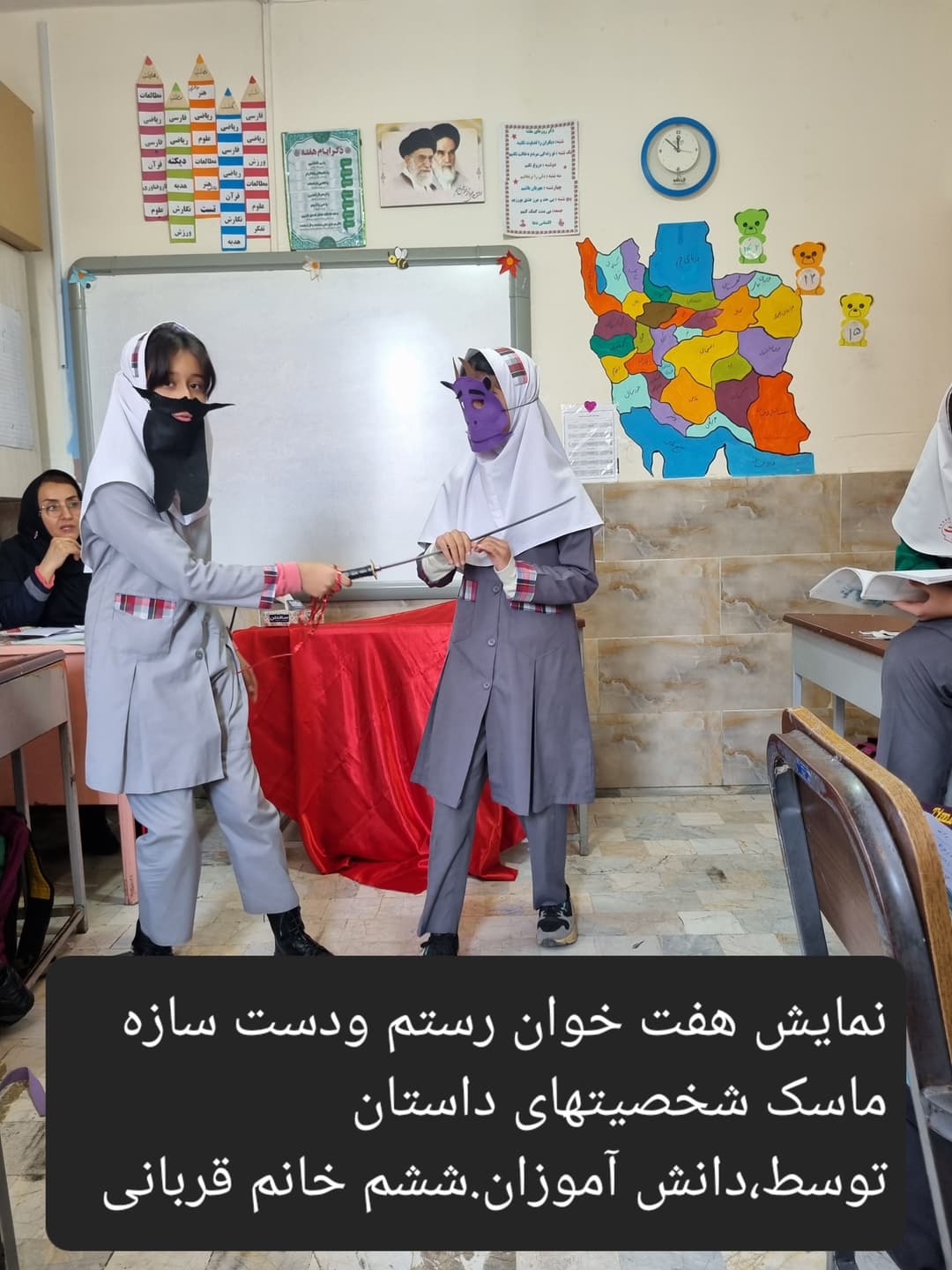 تصویر مقاله