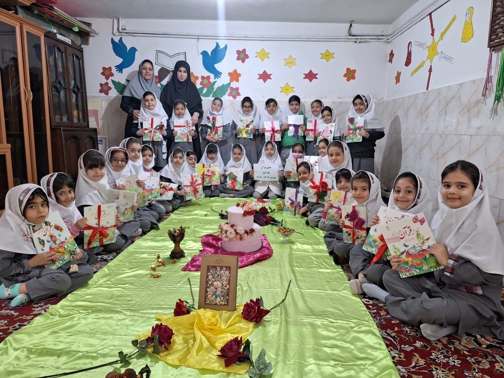جشن آموزش قرآن