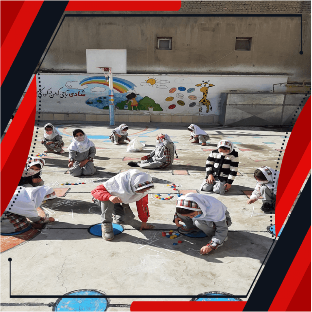 تدریس ریاضی