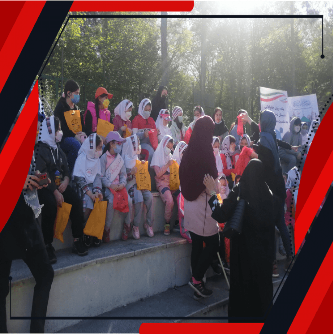 پیاده روی همگانی