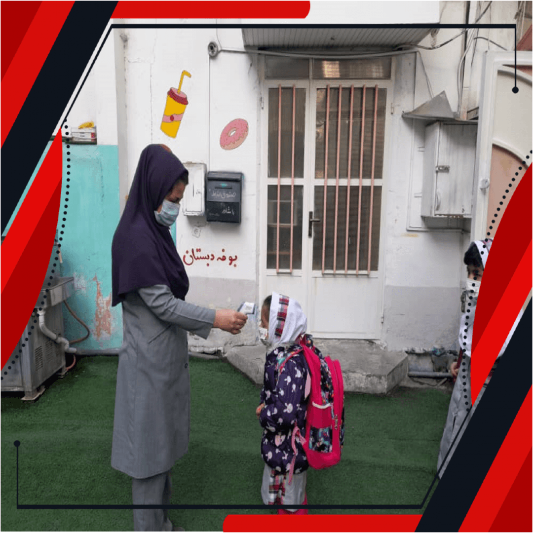 نشاط معنوی