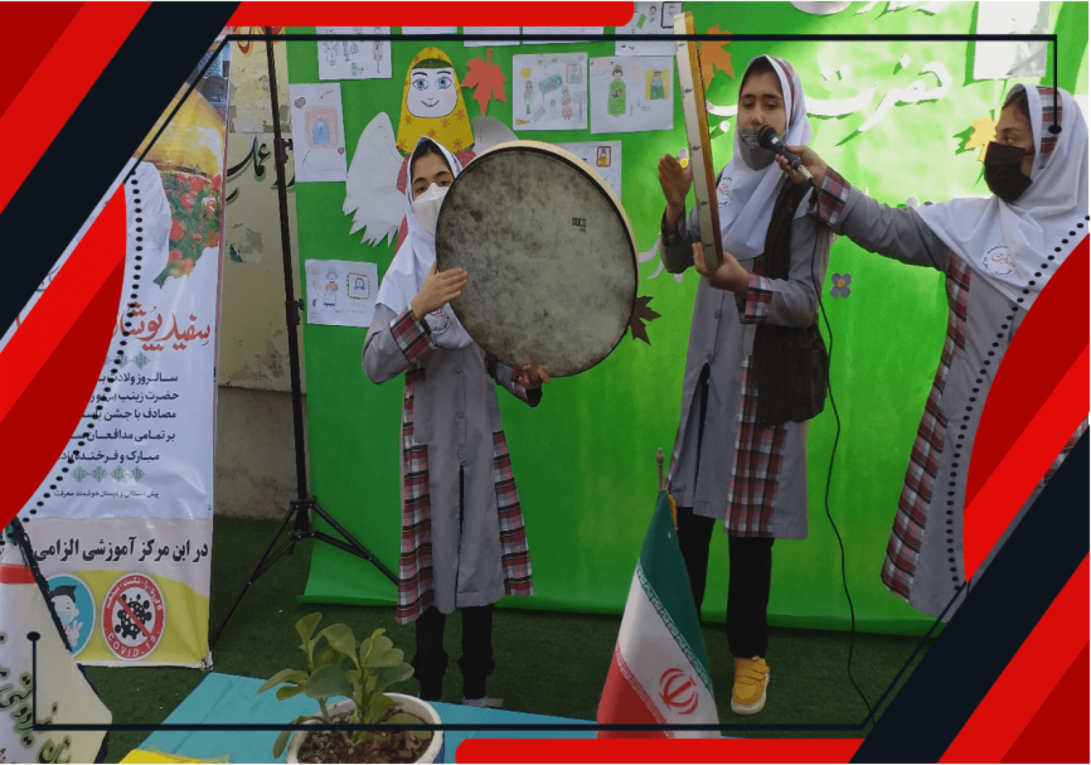 جشن روز پرستار