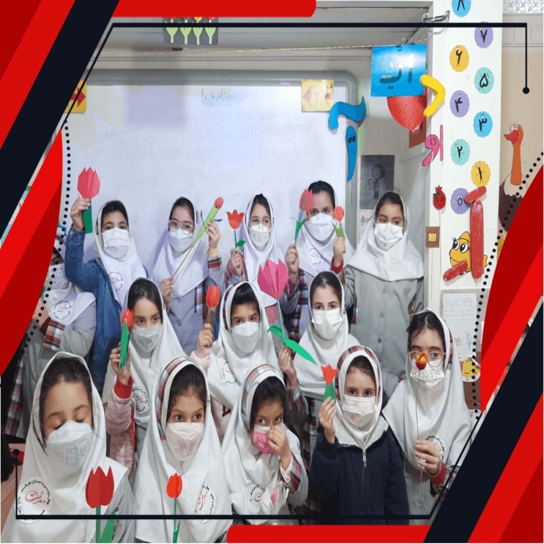 درس هنر