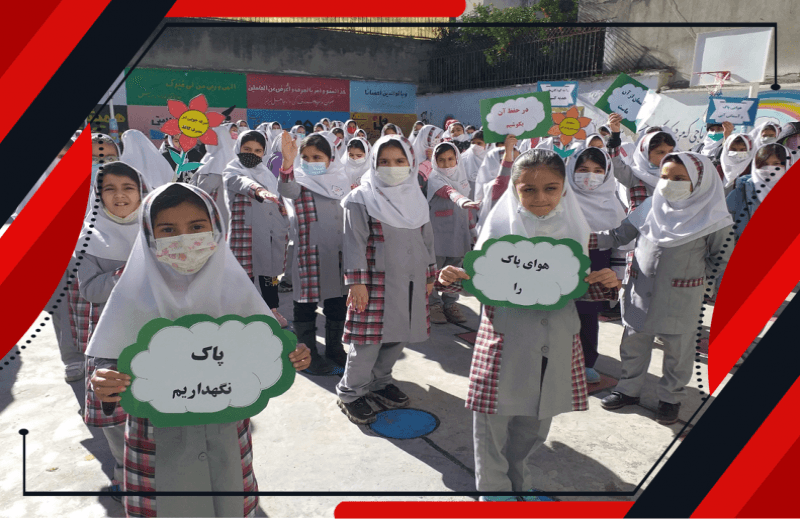 درختکاری و هوای پاک