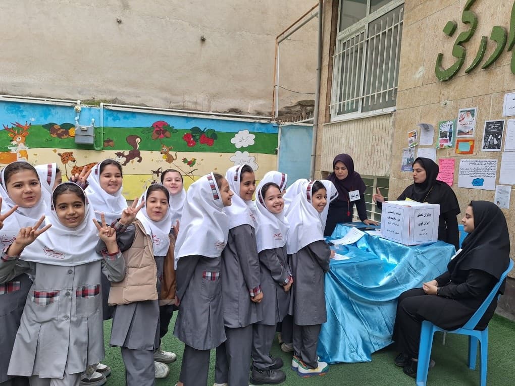 انتخابات شورای دانش آموزی